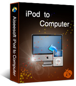 download free software